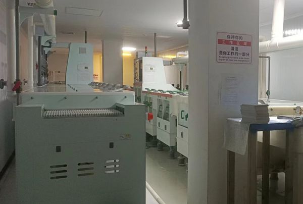 金属表面清洁区